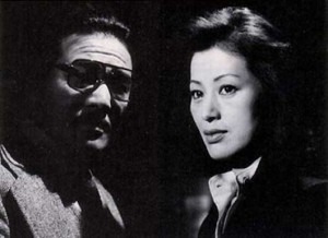 Samo Tomomi, Mme Maigret declinata in giapponese